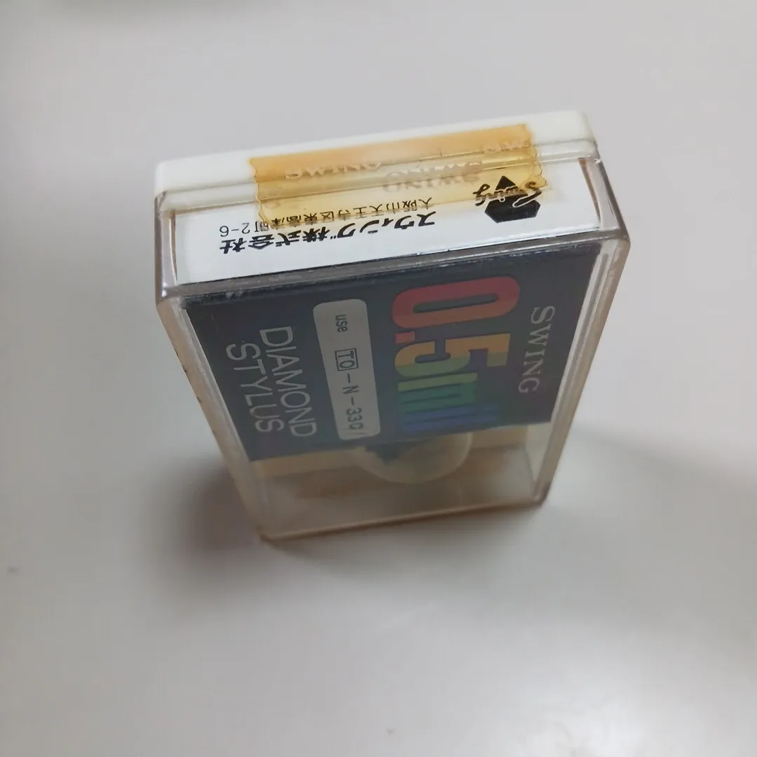 Item photo