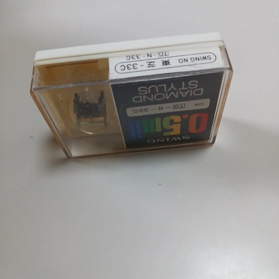Item photo