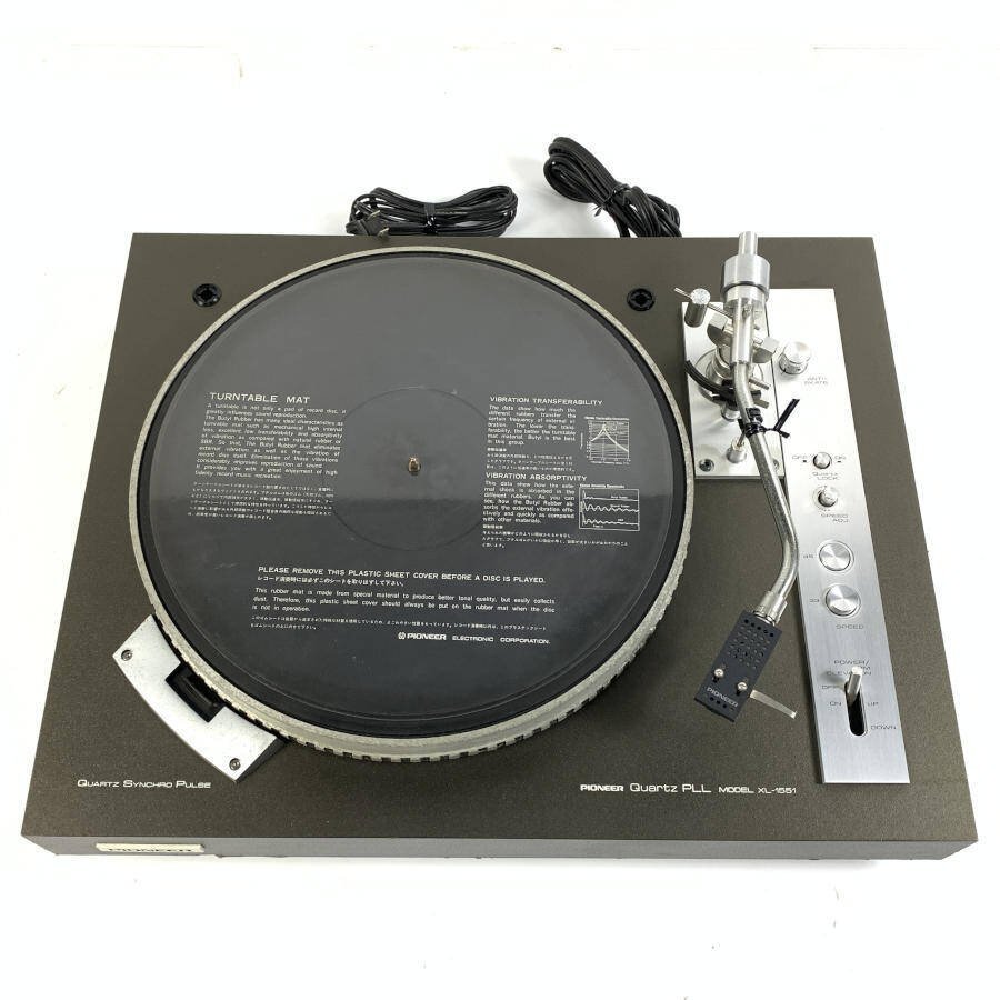 Item photo