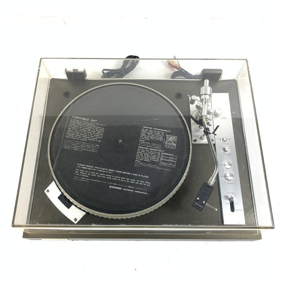 Item photo