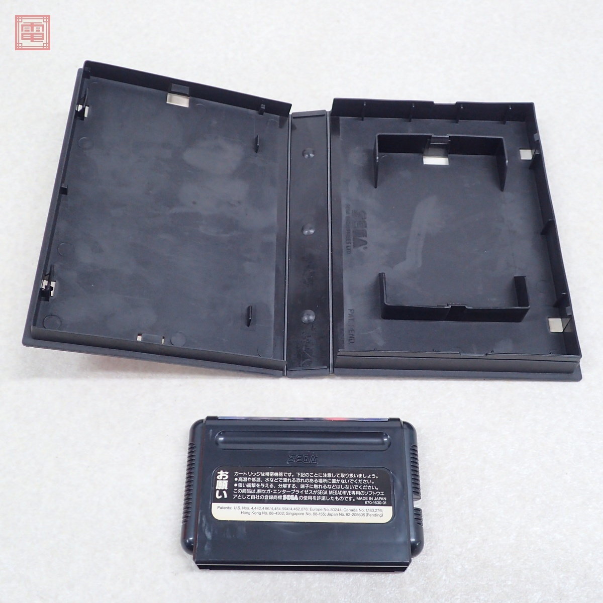 Item photo