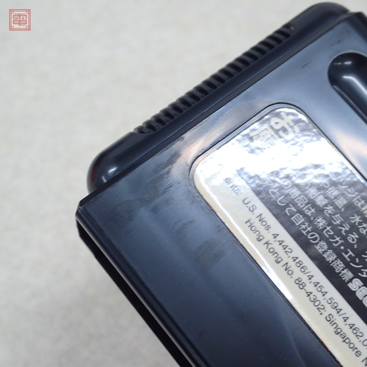 Item photo