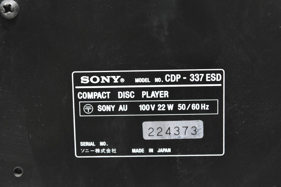Item photo