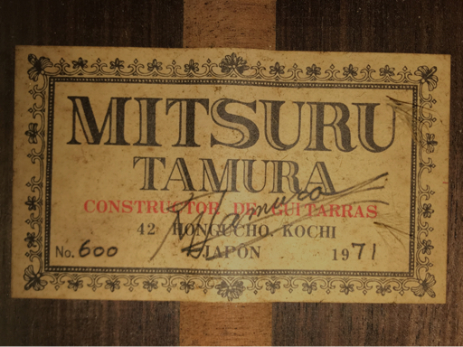 Item photo