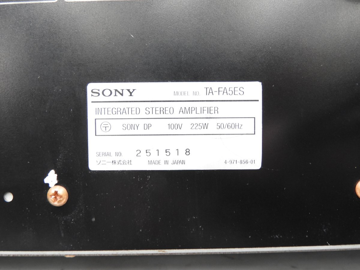 Item photo