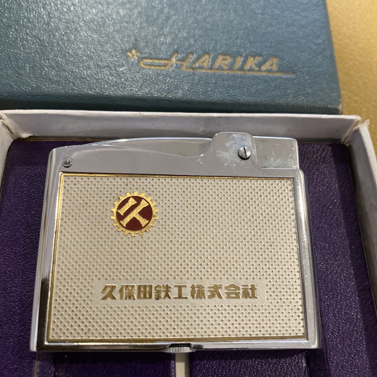 Item photo
