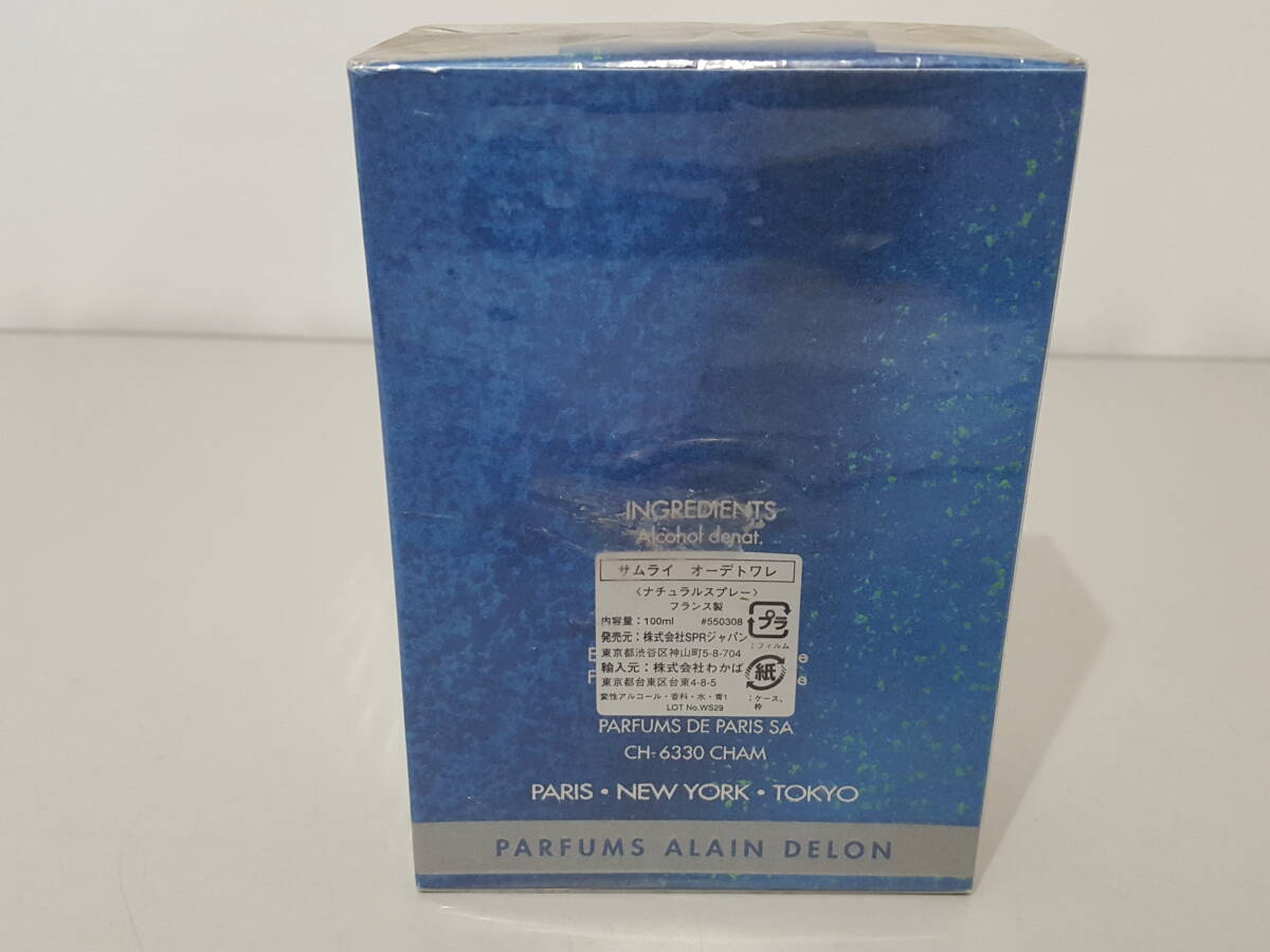 Item photo