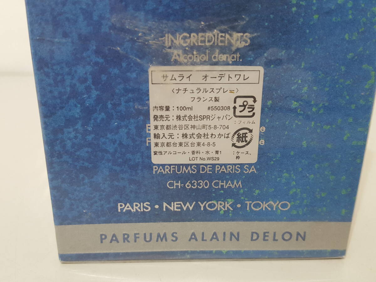 Item photo