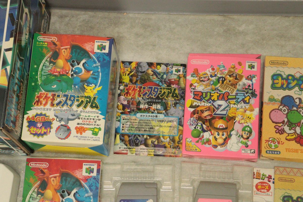 Item photo