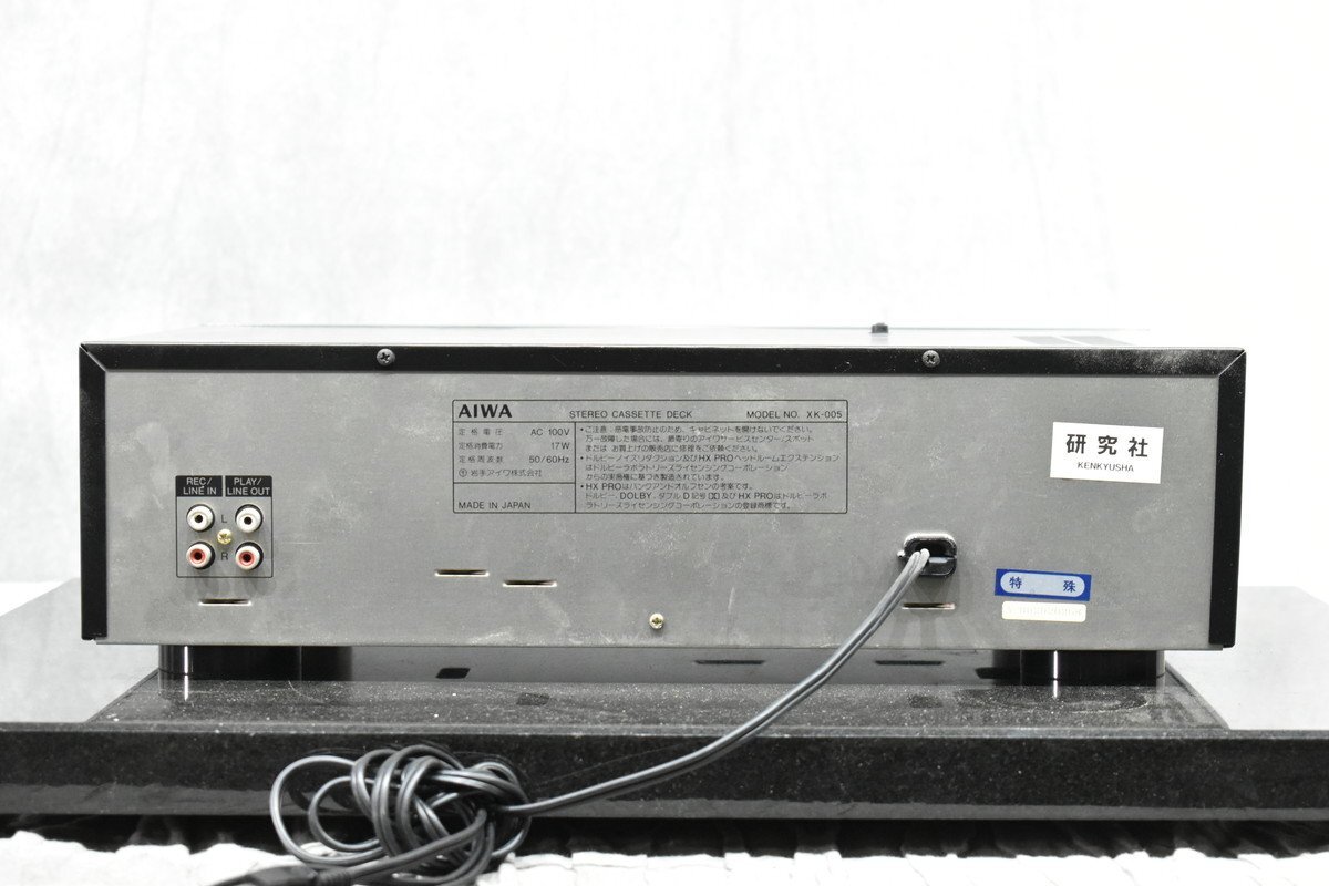Item photo