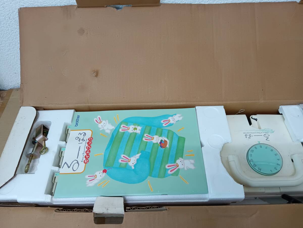 Item photo