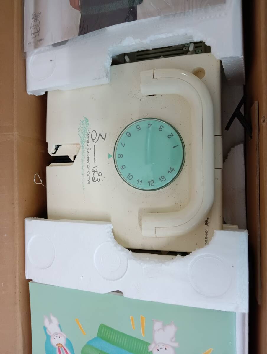 Item photo