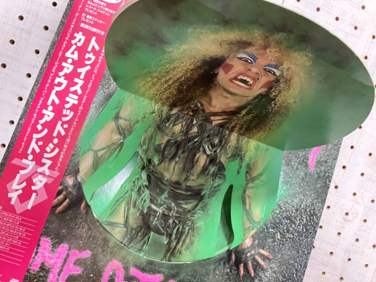 Item photo