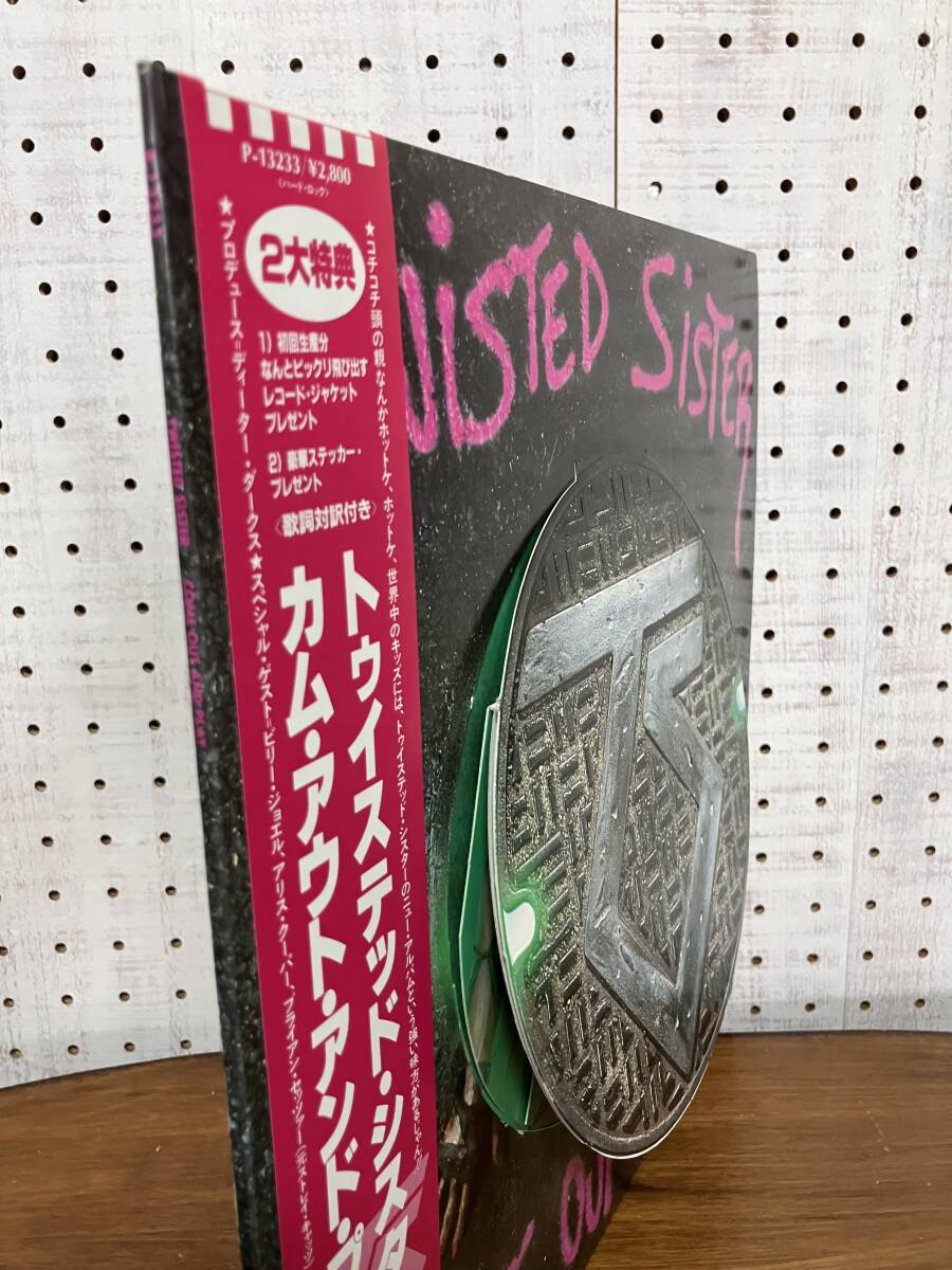 Item photo