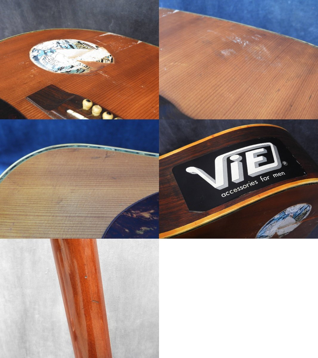 Item photo
