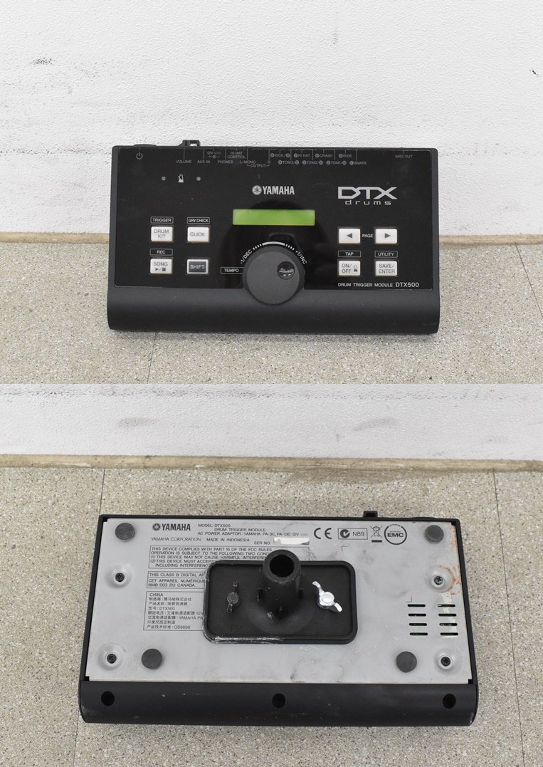 Item photo