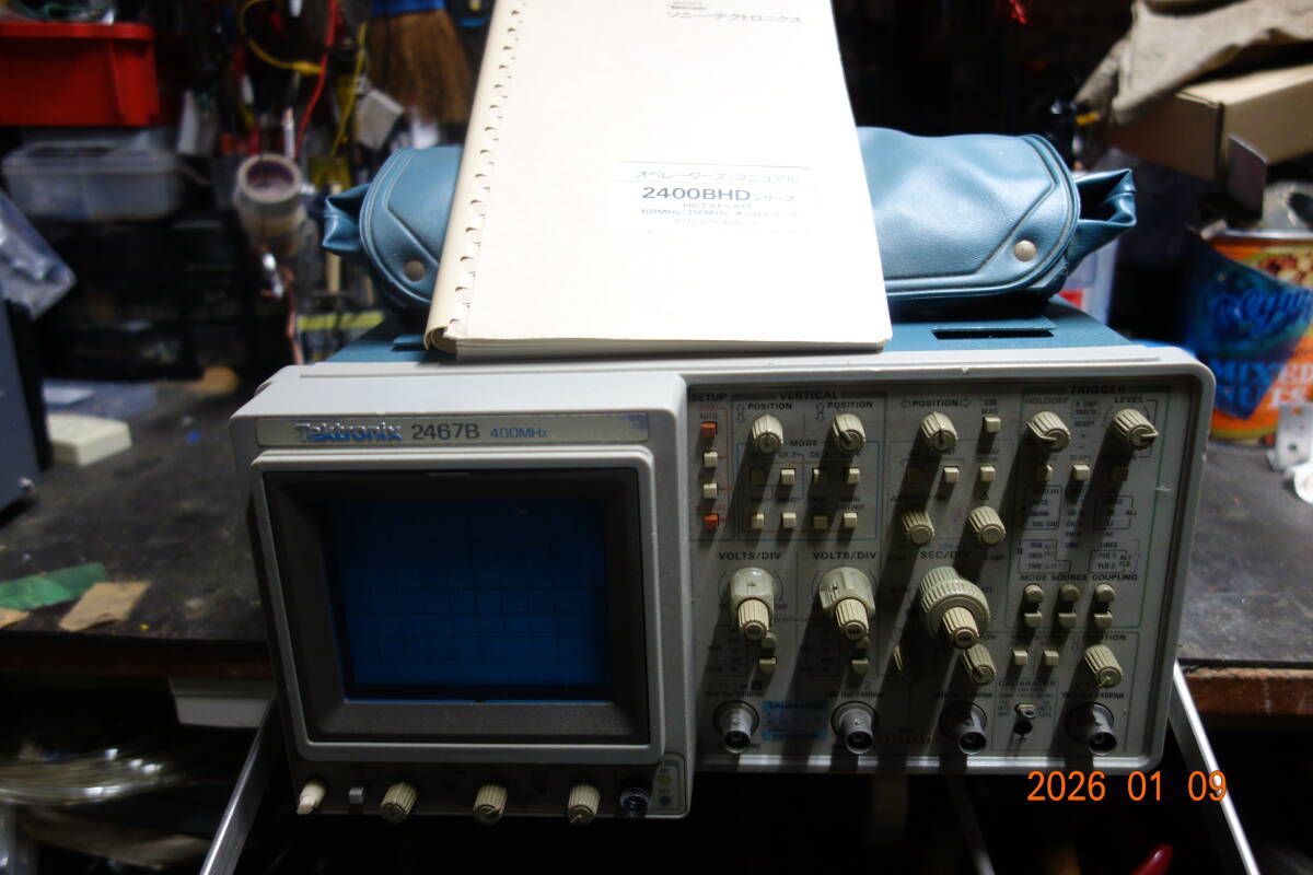 Item photo