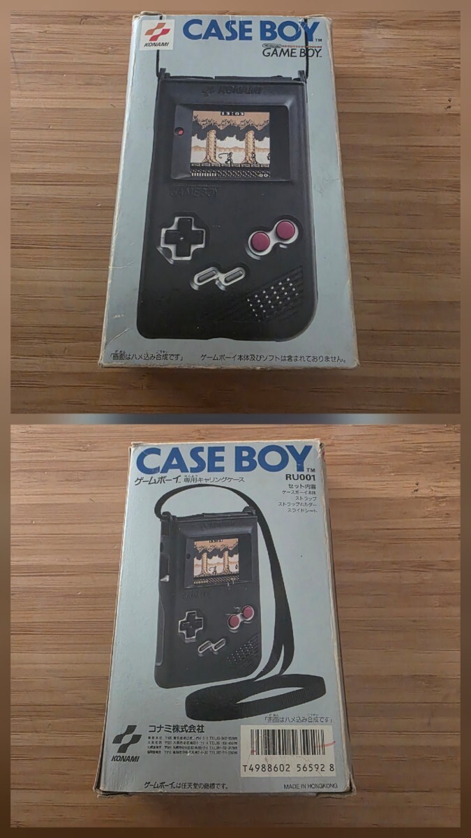 Item photo