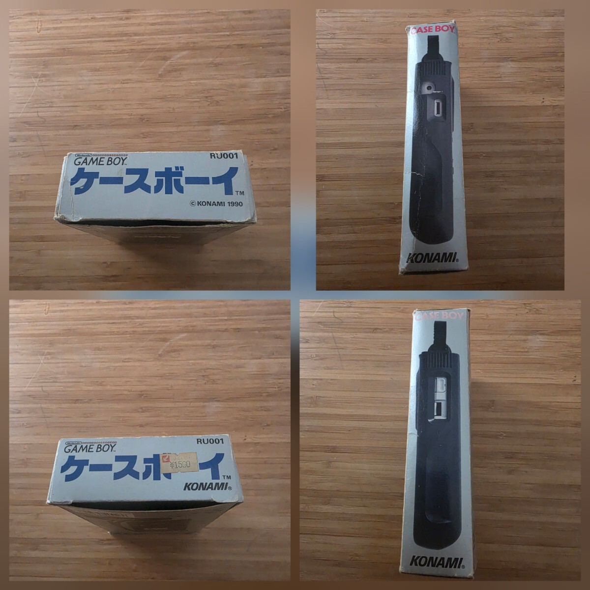 Item photo