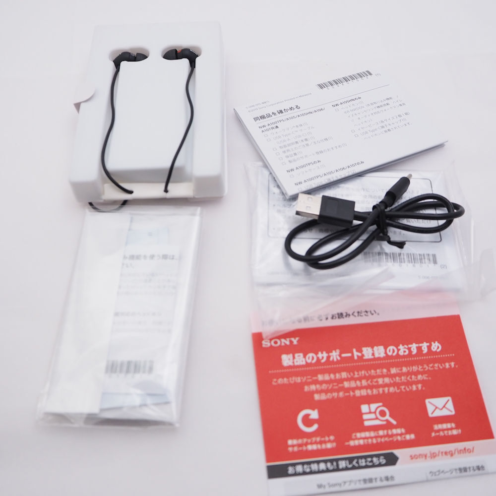 Item photo