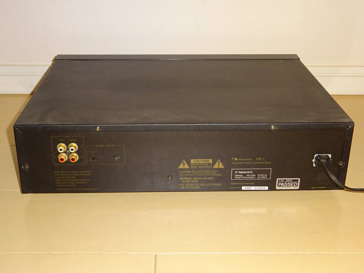 Item photo