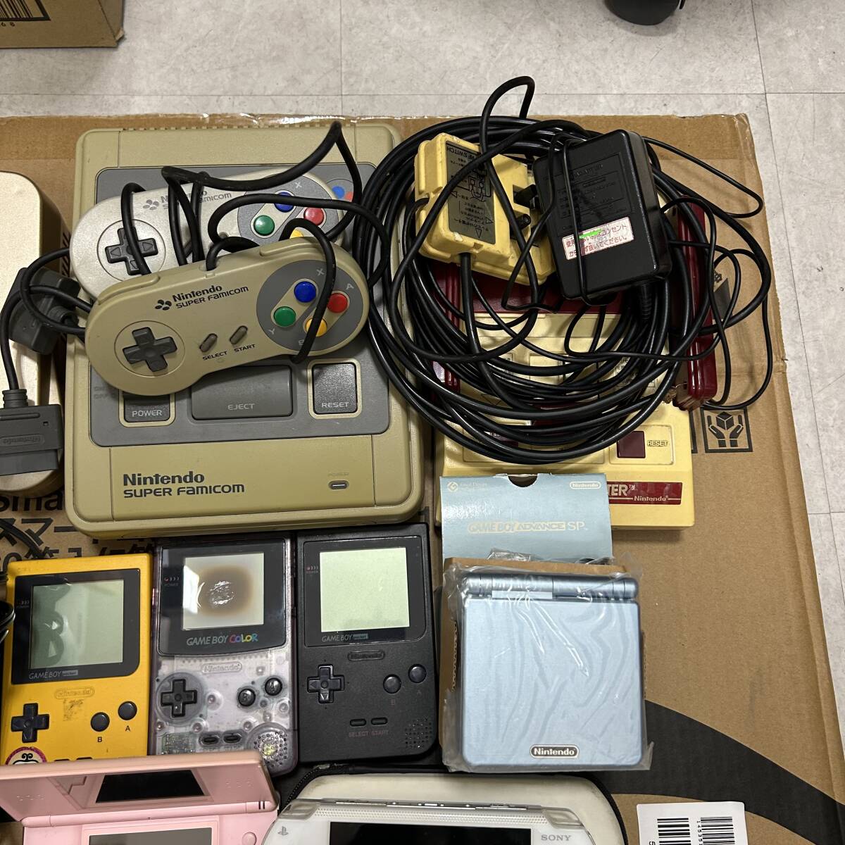 Item photo