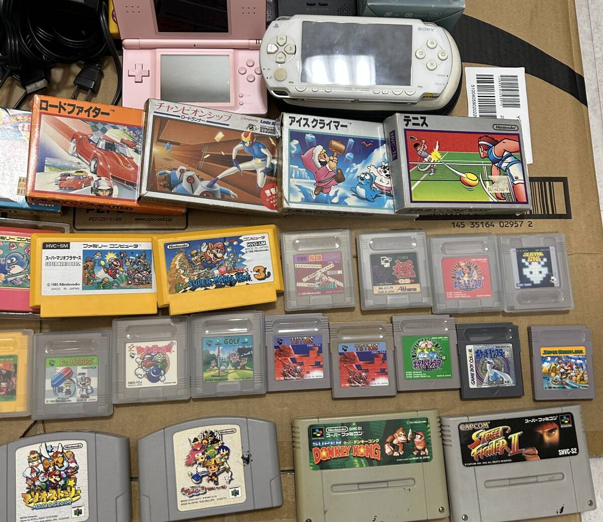 Item photo
