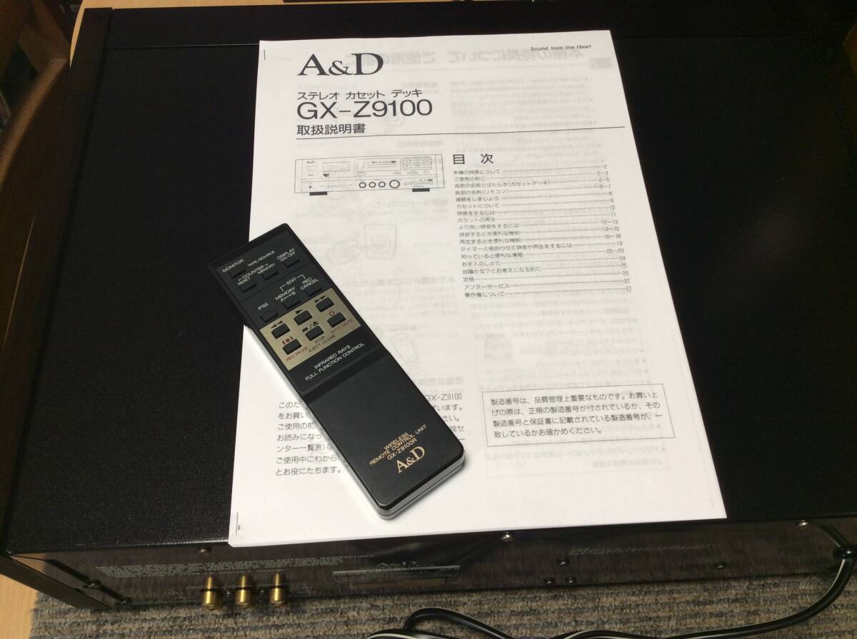 Item photo