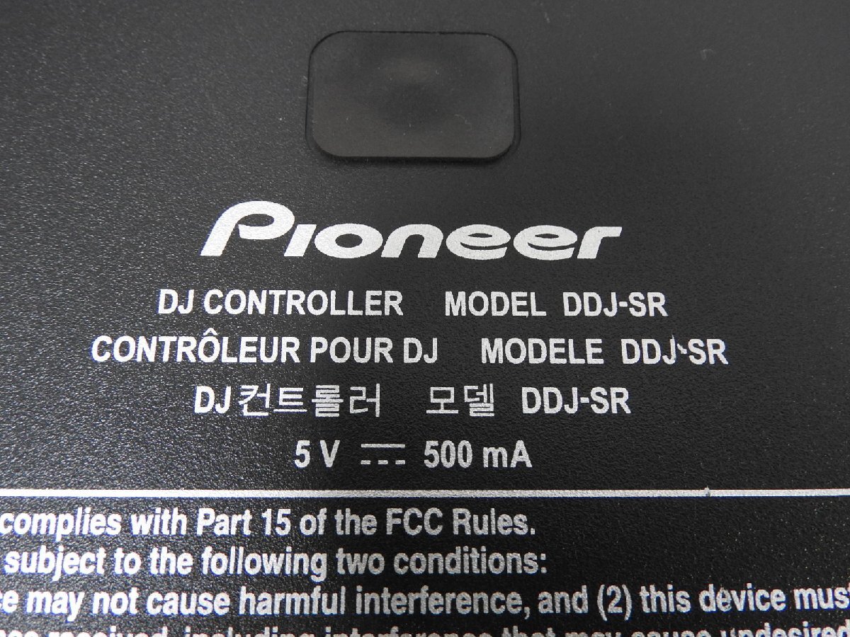 Item photo