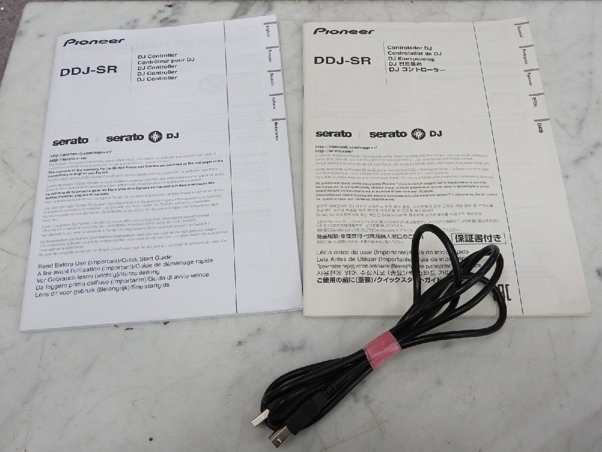 Item photo