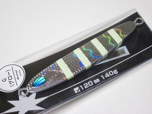 Item photo