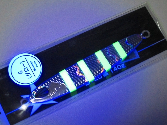Item photo