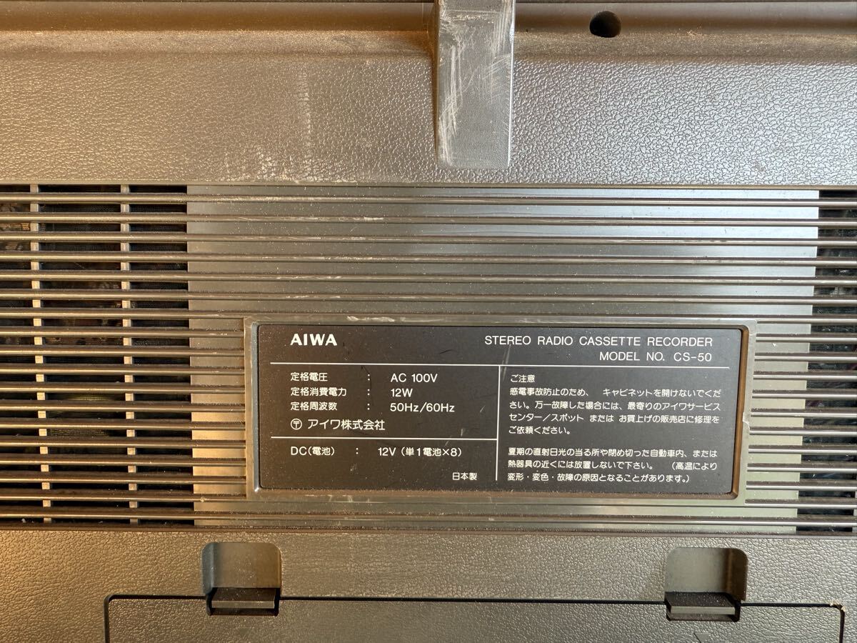 Item photo