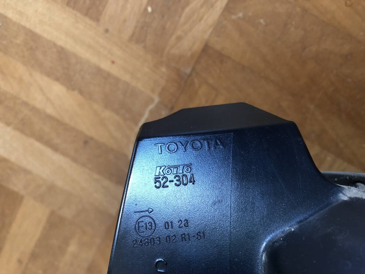 Item photo