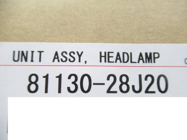 Item photo