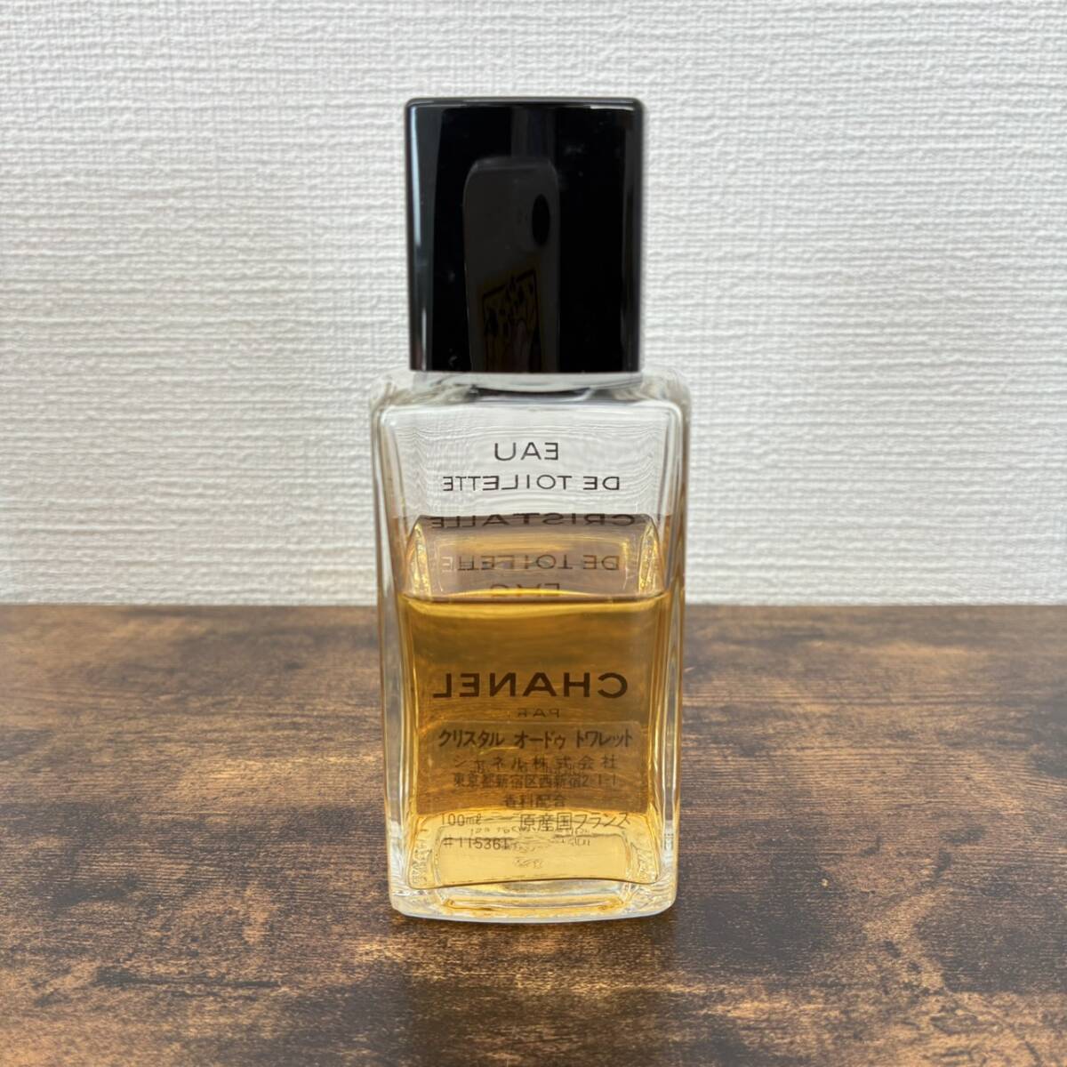 Item photo