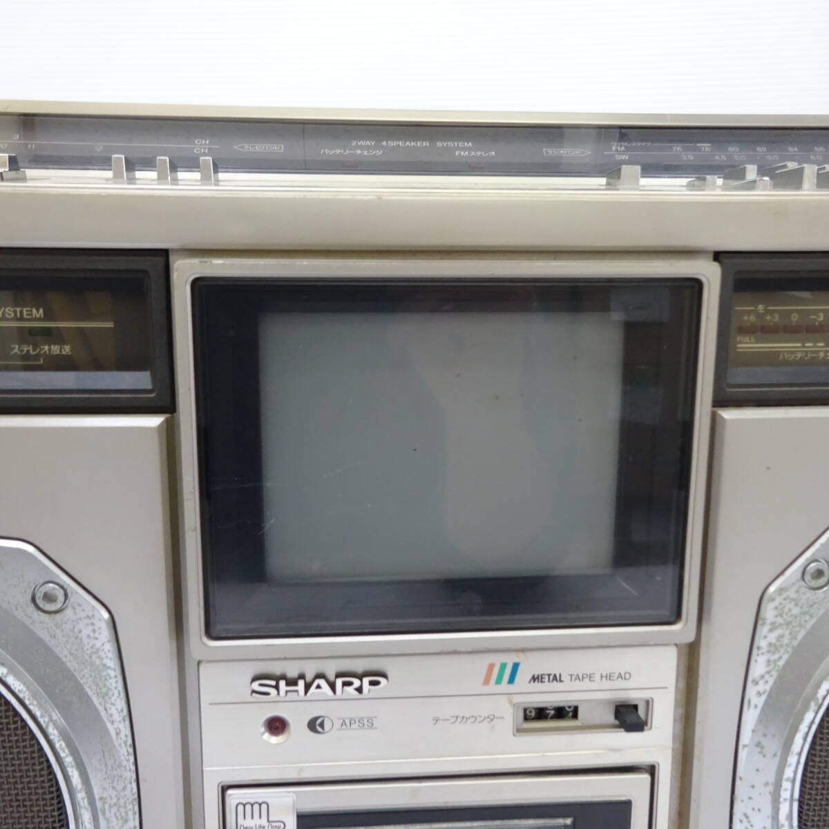 Item photo
