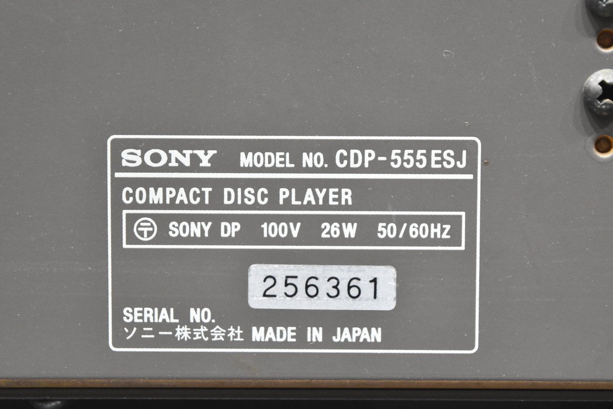 Item photo