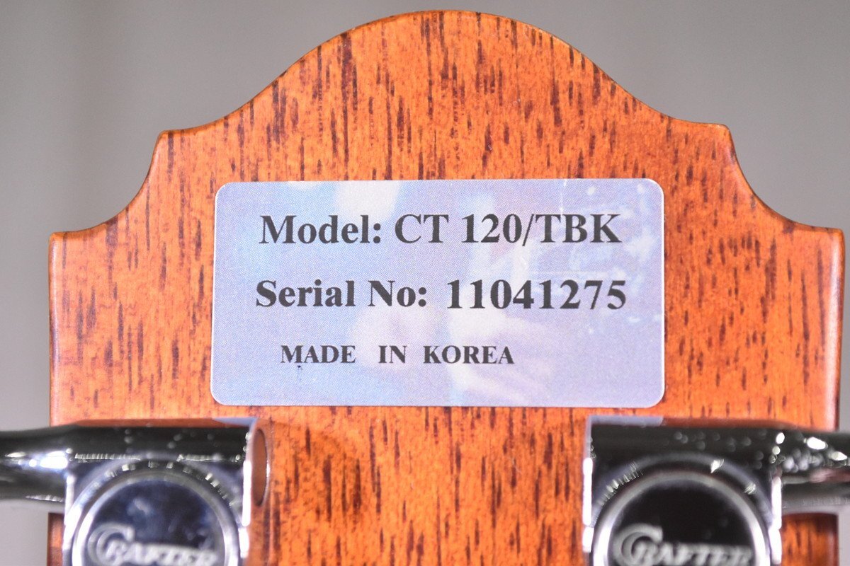 Item photo
