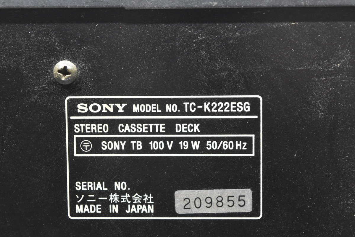 Item photo