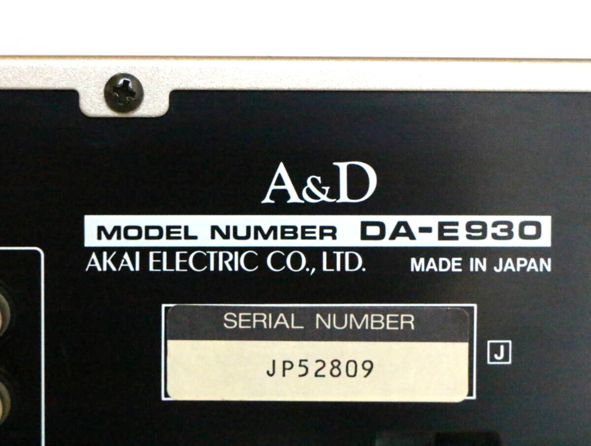 Item photo