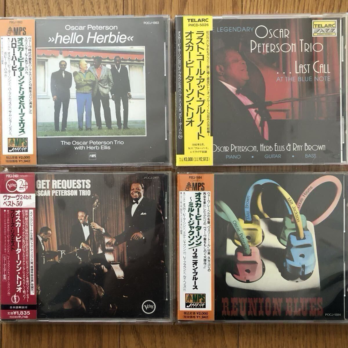 Item photo