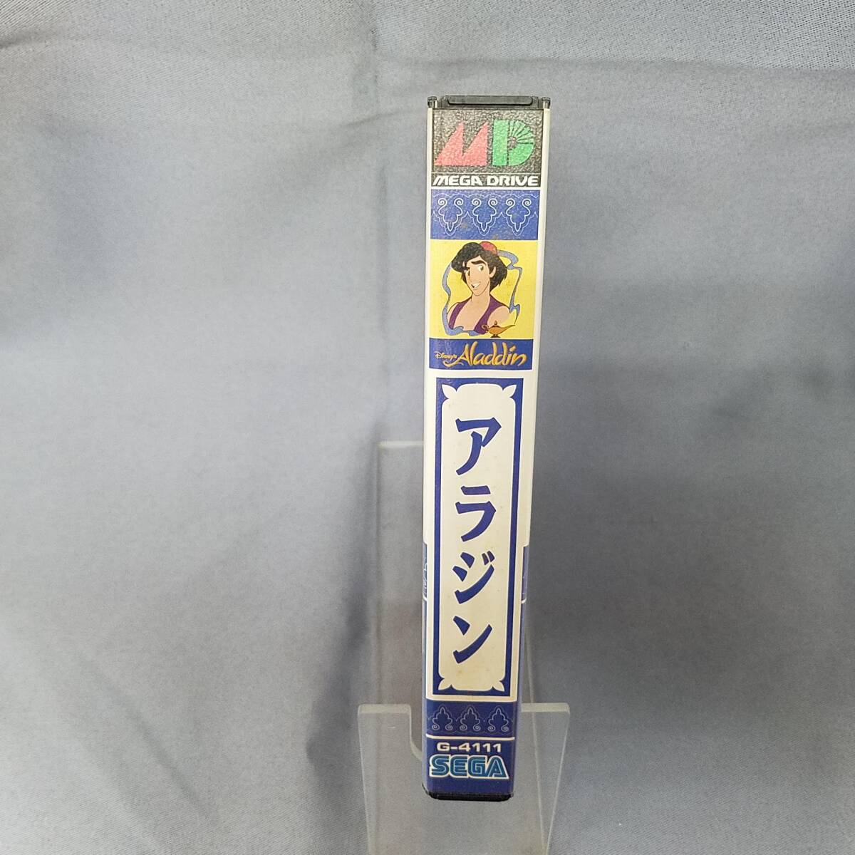Item photo