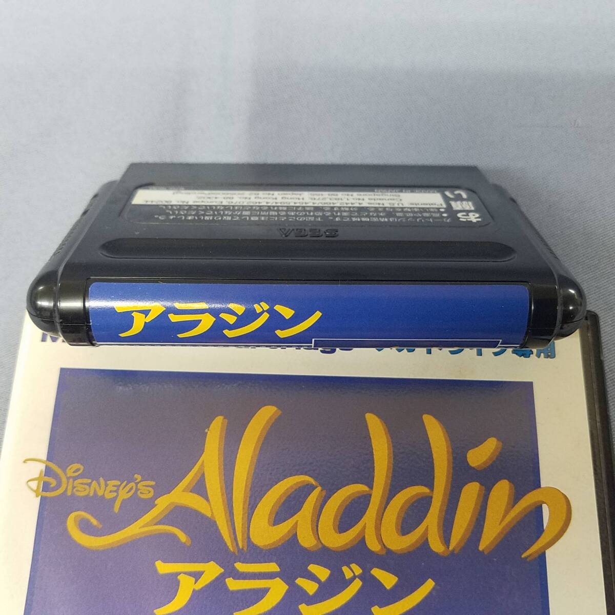 Item photo