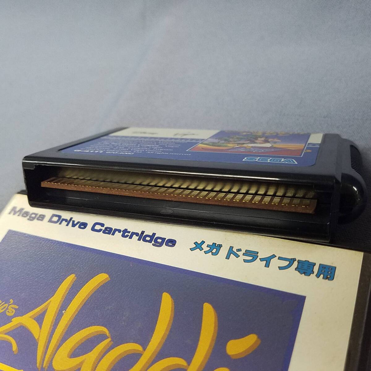 Item photo