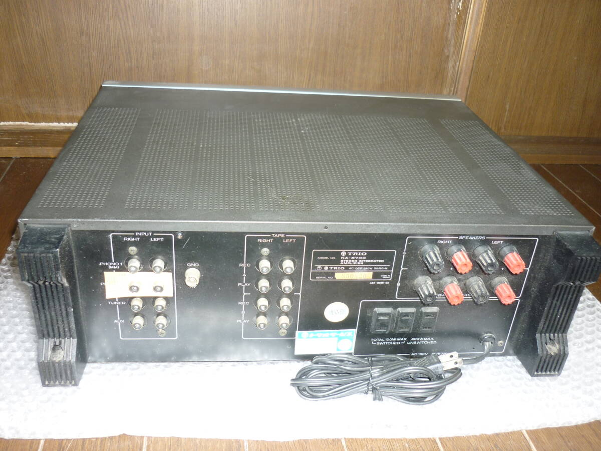 Item photo