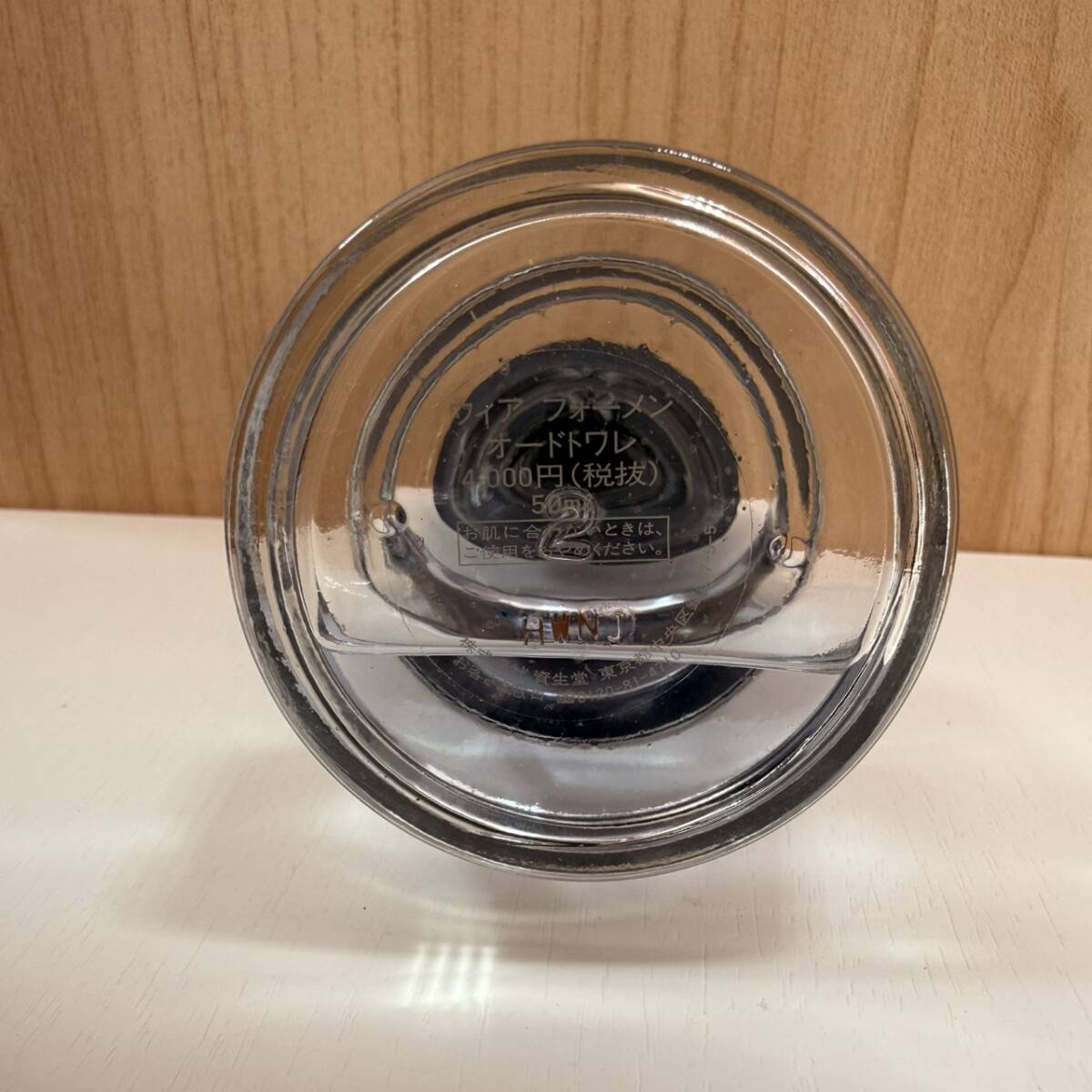 Item photo