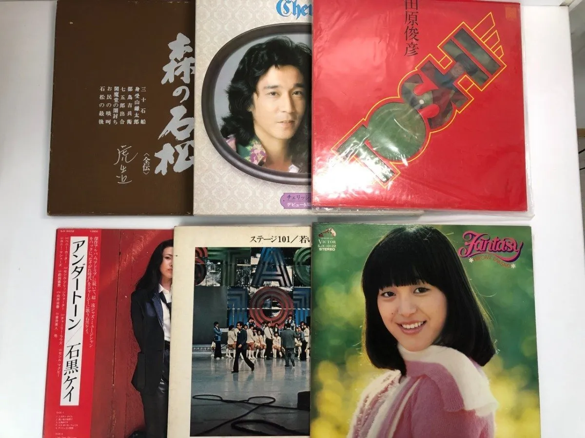 Item photo