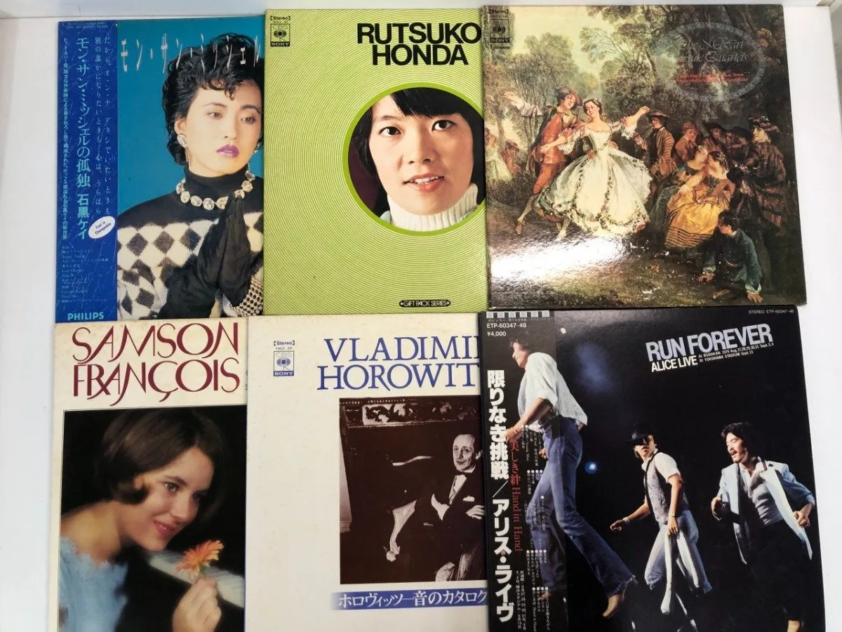 Item photo