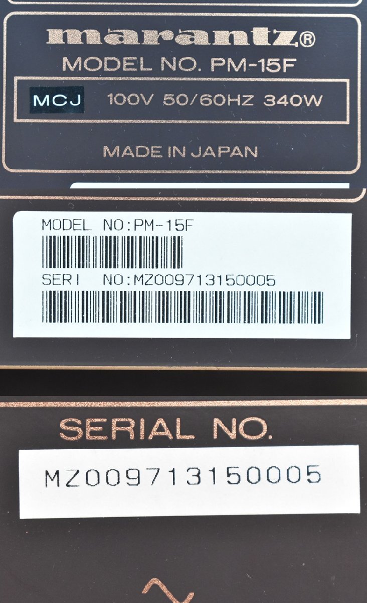 Item photo